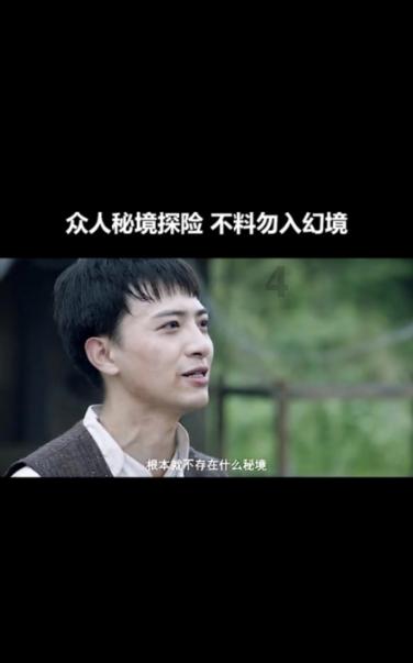 寻找遗失的摩托车