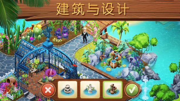 小小兵团