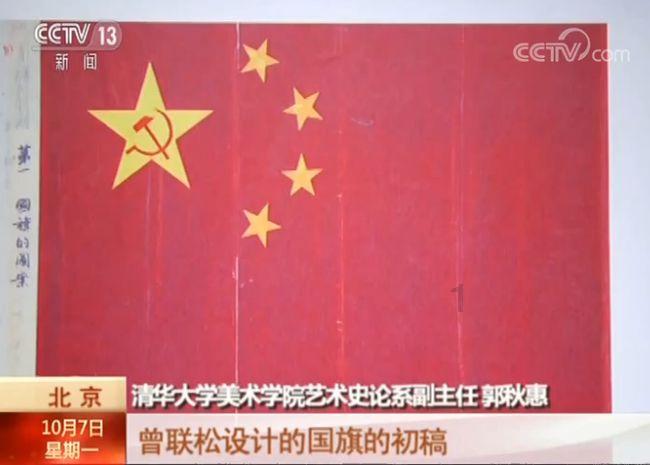 比亚迪F0ECM发动机控制器与TCM自动变速箱系统通信丢失怎么维修？游戏画面