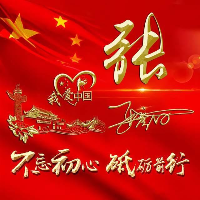 地球防卫军4.1