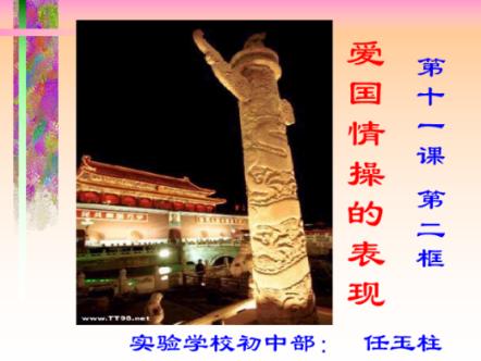 逃离陈旧房2