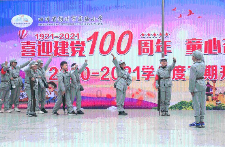 奥特曼传奇英雄13.0存档版游戏画面