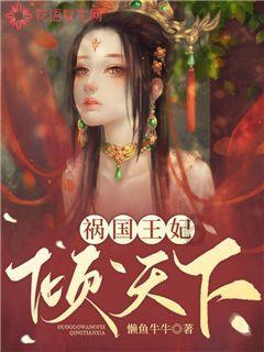 刺客信条奥德赛